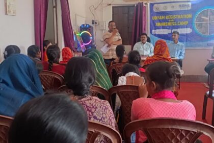 97132584 6c03 4720 ab07 03866b8add4cEnterprise Registration and Awareness Camp organized by Directorate of Industries Jharkhand Government at Khairachatar Kasmar