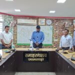 A condolence meeting was held at the Collectorate on the sudden demise of the assistant