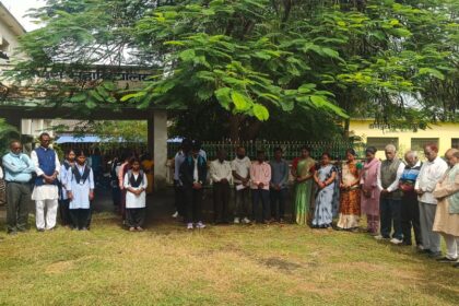 A condolence meeting was organised at Karnapura College on the demise of the founder of Bhadrakali College Itkhori