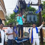 BSP will show its strength in Ranchi on the de