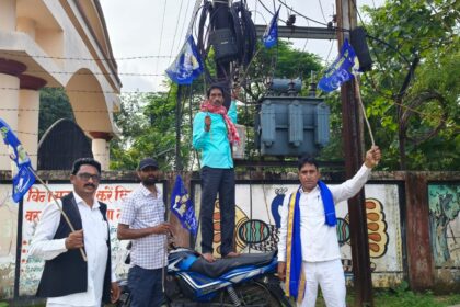 BSP will show its strength in Ranchi on the de