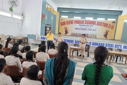 Bokaro Police launched a public awareness campaign under community policing
