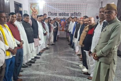 Congressmen remembered Iron Lady Indira Gandhi and Iron Man Sardar Vallabhbhai Patel