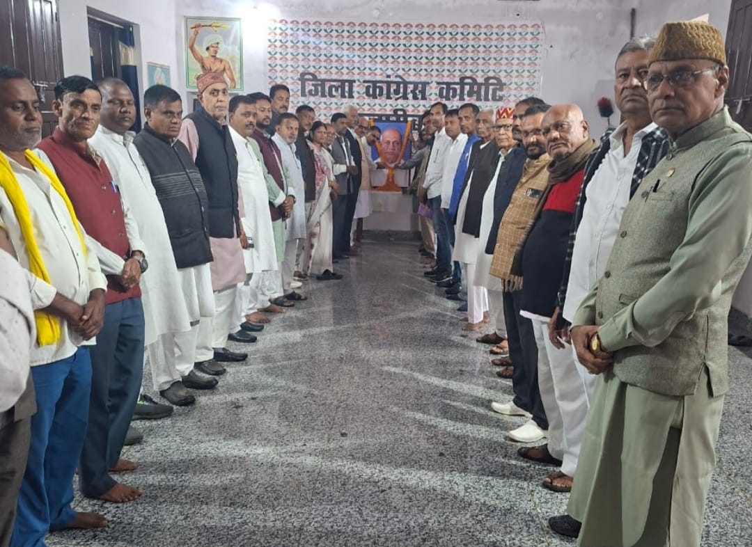 लौह महिला इंदिरा गांधी व लौह पुरुष सरदार बल्लभ भाई पटेल को कांग्रेसियों किया याद 1 Congressmen remembered Iron Lady Indira Gandhi and Iron Man Sardar Vallabhbhai Patel