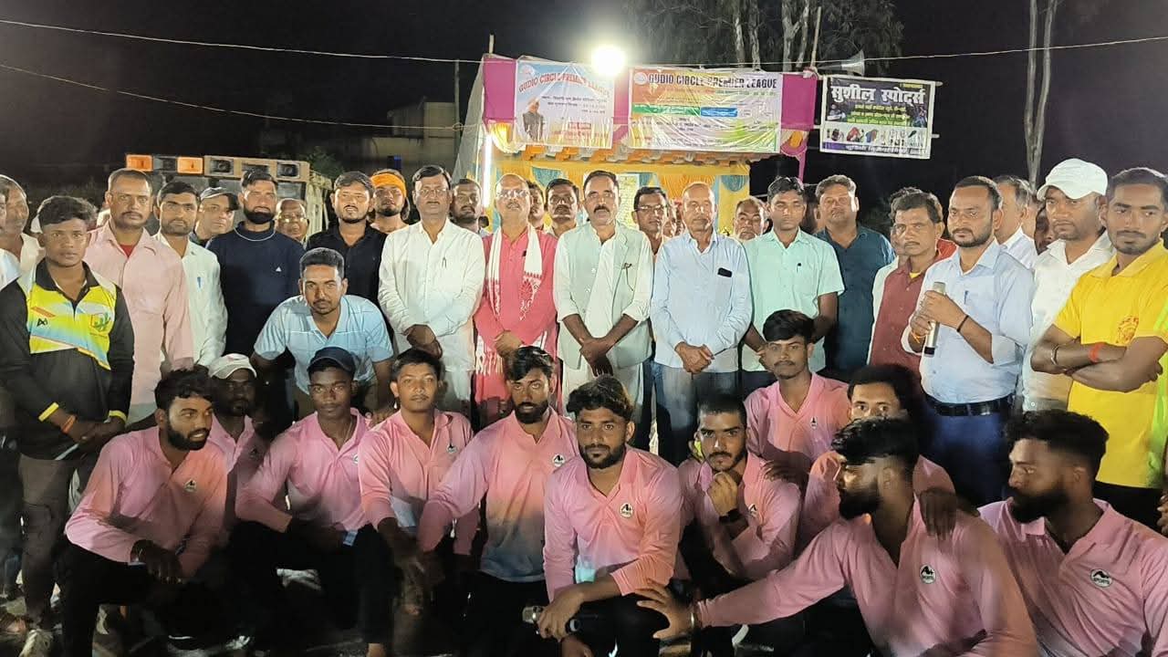 Cricket tournament organised in Gudiya Chak Chutiyar team defeated Petla by 6 runs