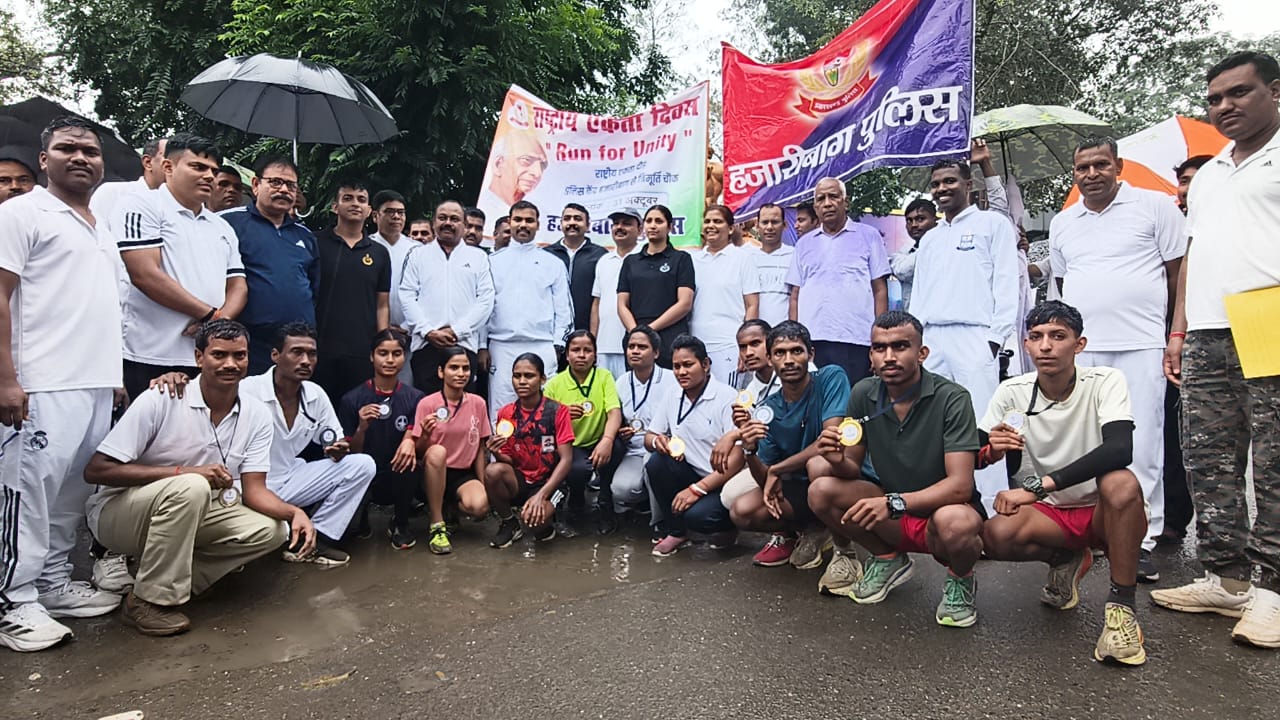 Hazaribagh Police organised oath taking ceremony and unity marathon across the district on National Unity Day