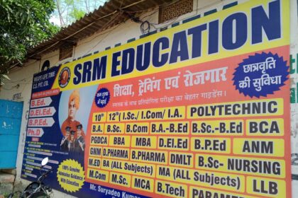 IMG 20251017 WA01991