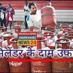 IMG COM 20251001 0843461