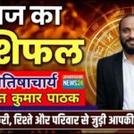 IMG COM 20251002 0127441