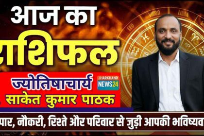 IMG COM 20251002 0127441