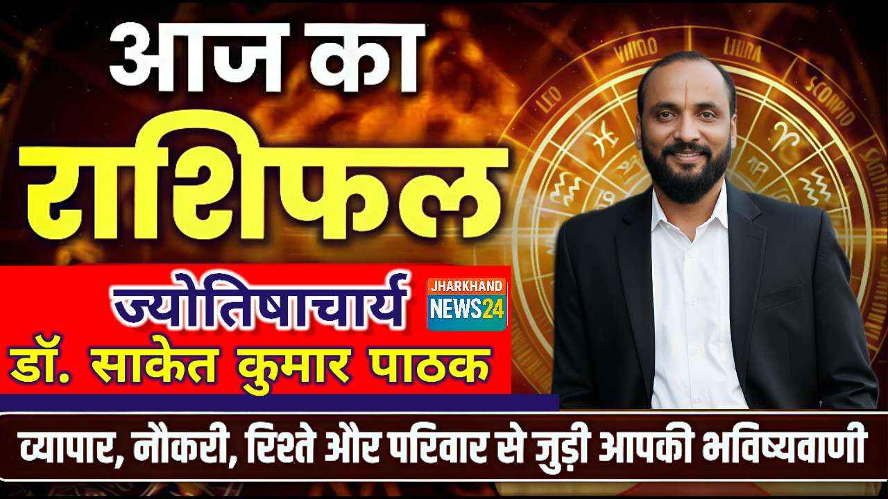 IMG COM 20251002 0127441