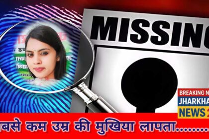 IMG COM 20251004 1051451