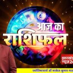 IMG COM 20251008 0028211