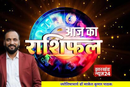 IMG COM 20251008 0028211