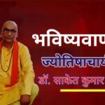 IMG COM 20251011 0124211