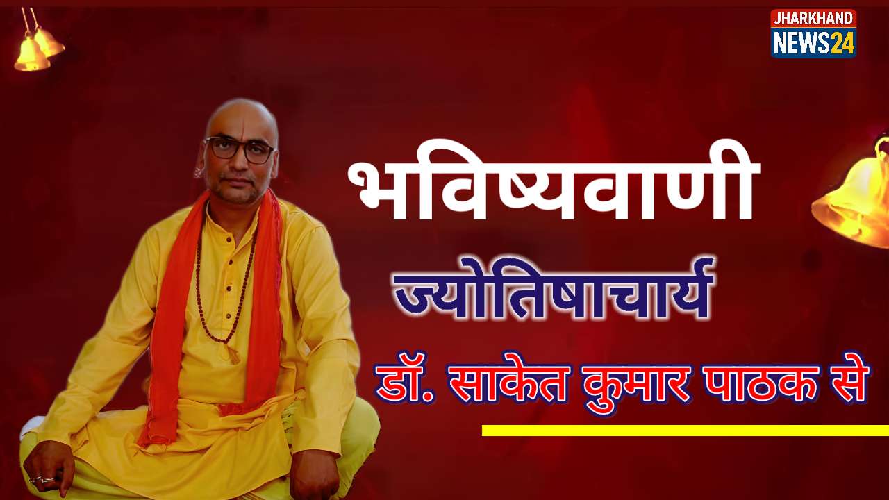 IMG COM 20251011 0124211