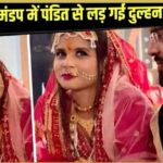 IMG COM 20251018 0019031