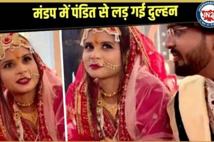 IMG COM 20251018 0019031