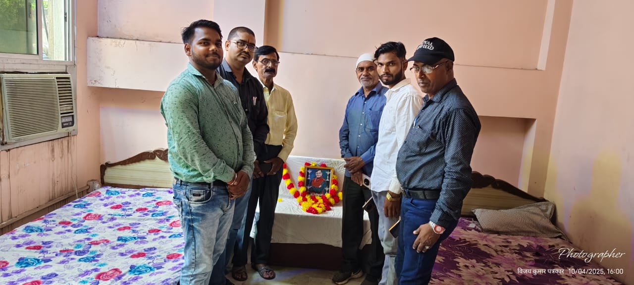 नितिन चौबे को झारखण्ड जर्नलिस्ट एसोसिएशन ने दी श्रद्धांजलि 1 Jharkhand Journalist Association paid tribute to Nitin Choubey
