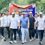 Run for Unity programme organised in Giridih on the 150th birth anniversary of Iron Man Sardar Vallabhbhai Patel