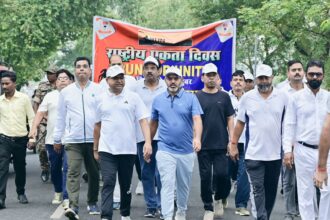 Run for Unity programme organised in Giridih on the 150th birth anniversary of Iron Man Sardar Vallabhbhai Patel