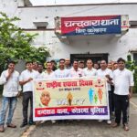Run for Unity race was organised at Chandwara police station on the 150th birth anniversary of Sardar Vallabhbhai Patel