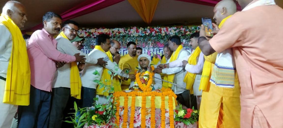 Seven day long Shrimad Bhagwat Katha and Yagna rituals began at the residence of Advocate Ramchandra Sahu in Barhi