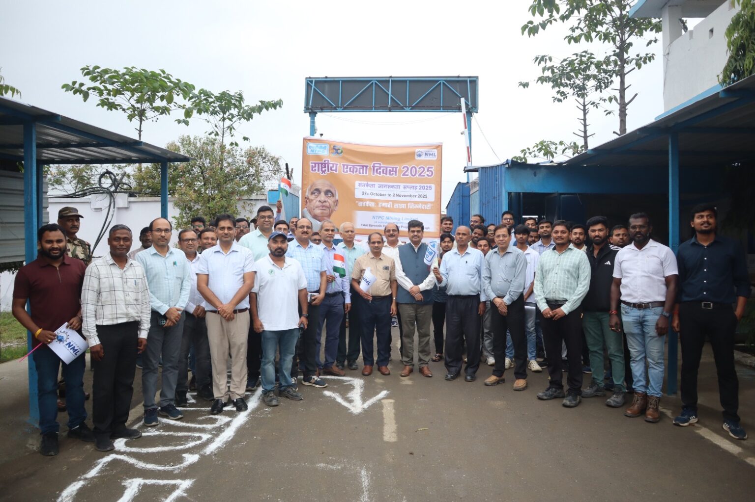 The 150th birth anniversary of Sardar Vallabhbhai Patel was celebrated with great enthusiasm as National Unity Day