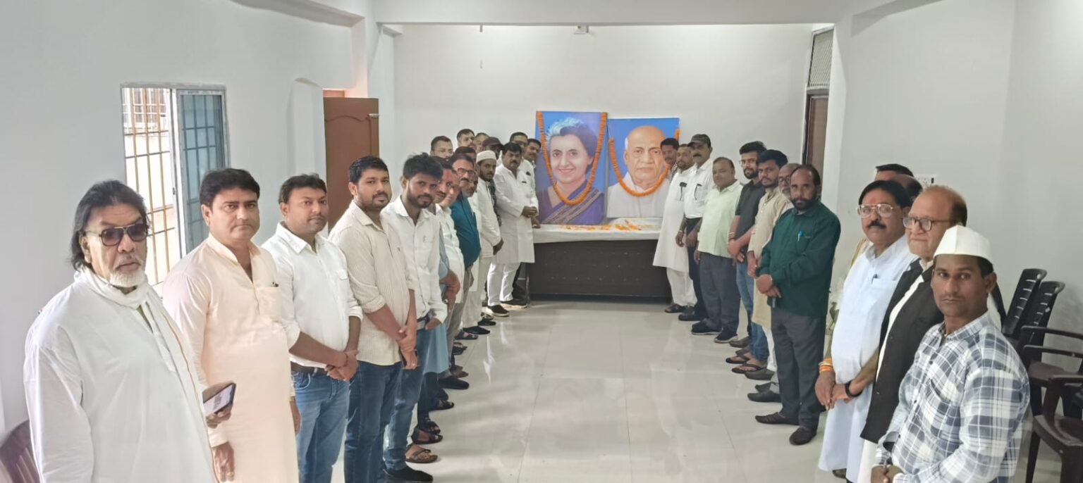 The death anniversary of former Prime Minister Indira Gandhi and the birth anniversary of the first Home Minister Sardar Vallabhbhai Patel were celebrated