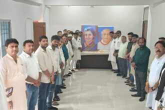 The death anniversary of former Prime Minister Indira Gandhi and the birth anniversary of the first Home Minister Sardar Vallabhbhai Patel were celebrated