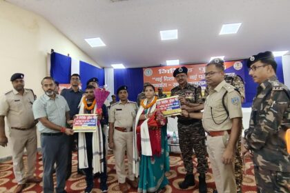 Two Naxalite couples surrender in Giridih