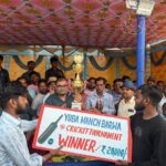 Two day knock out cricket tournament concluded in a cordial atmosphere