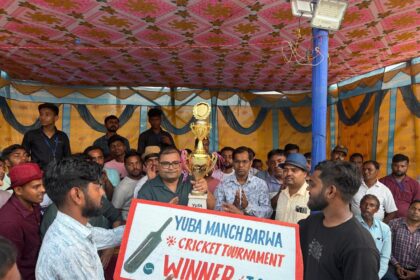 Two day knock out cricket tournament concluded in a cordial atmosphere