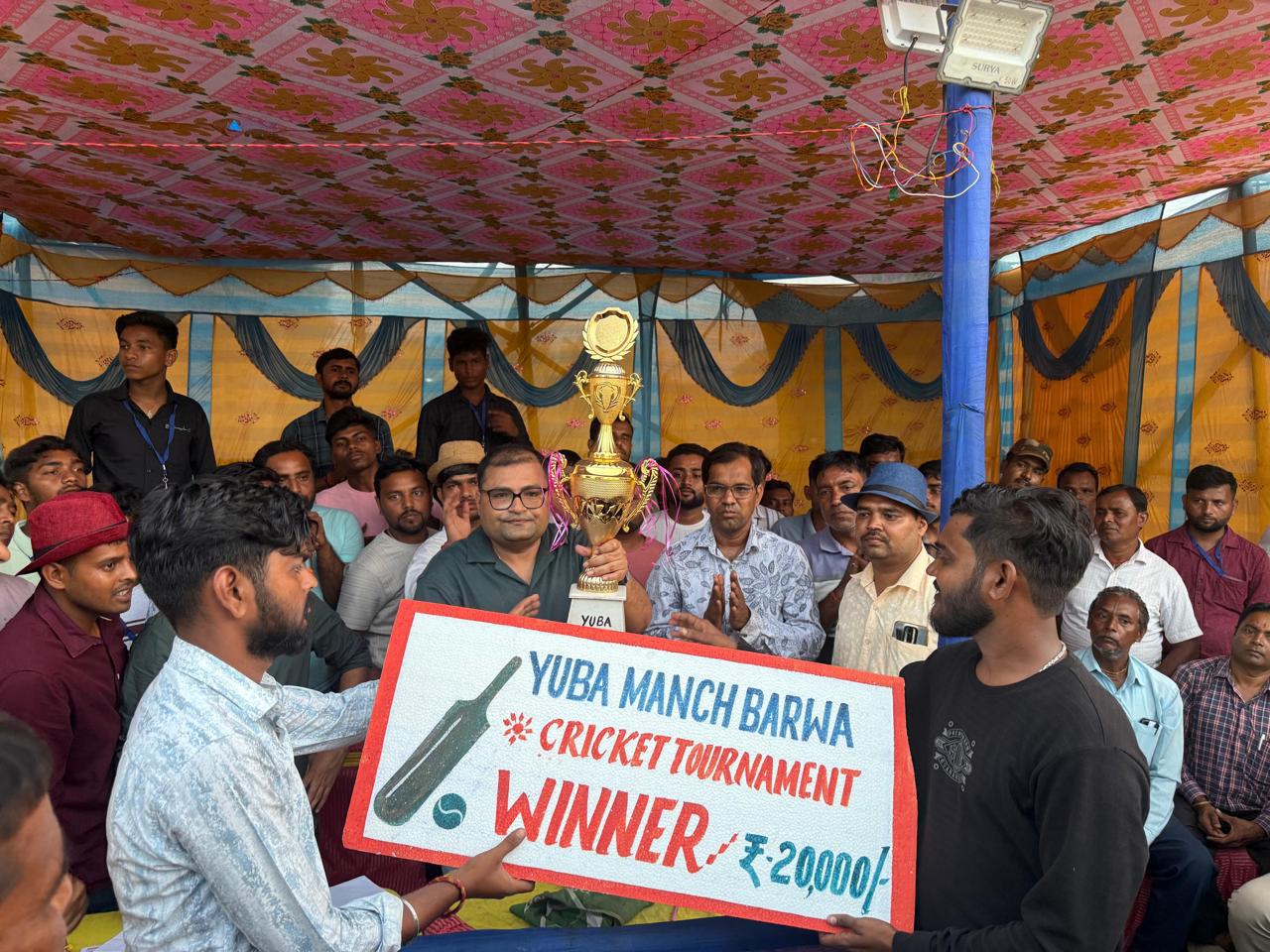 दो दिवसीय नॉक आउट क्रिकेट टूर्नामेंट सौहार्दपूर्ण वातावरण में संपन्न, दाहिनघाटी टीम बनी विजेता 1 Two day knock out cricket tournament concluded in a cordial atmosphere