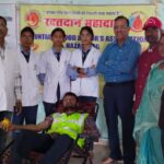 Vihangam Yoga Samaj celebrated the birth anniversary of Saint Vigyan Dev Ji with humanity blood donation camp was organised in Chatti Bariatu