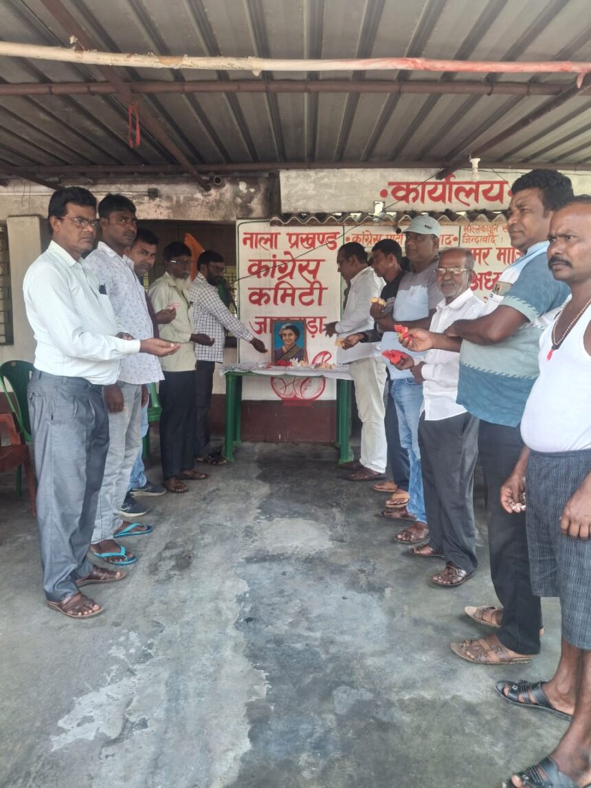 WhatsApp Image 2025 10 31 at 16.58.19