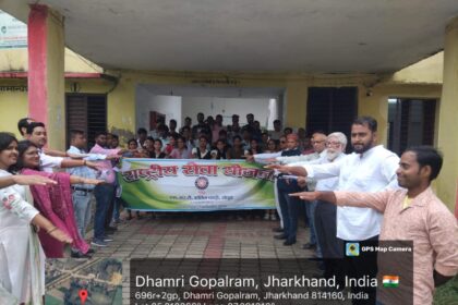 WhatsApp Image 2025 10 31 at 17.15.30