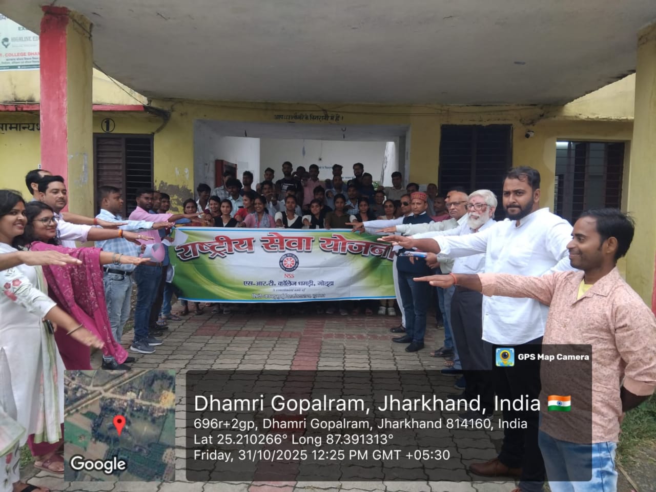 WhatsApp Image 2025 10 31 at 17.15.30