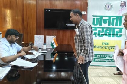 WhatsApp Image 2025 10 31 at 17.24.06