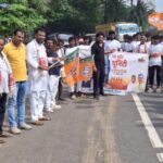 WhatsApp Image 2025 10 31 at 17.34.36