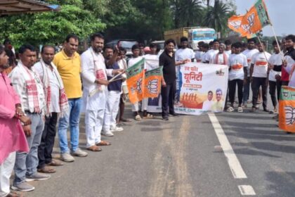 WhatsApp Image 2025 10 31 at 17.34.36