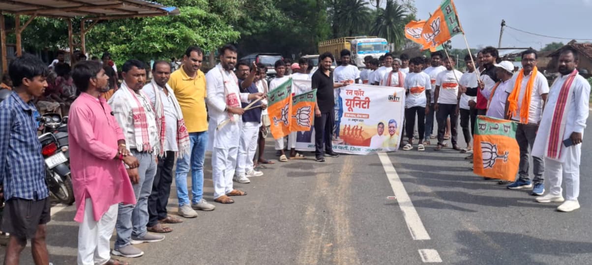 WhatsApp Image 2025 10 31 at 17.34.36