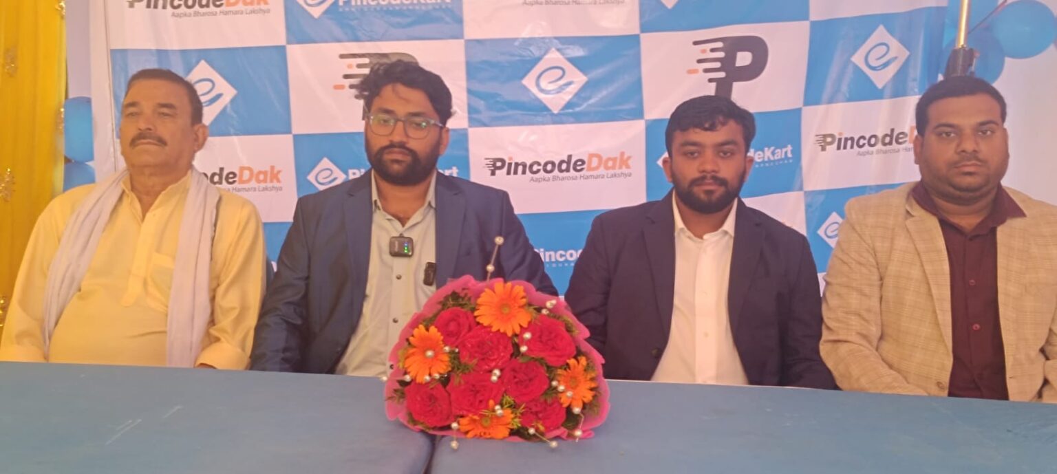 a35ea6da 9557 401e 9526 4c9504731bd5Pincode Cart started from Bokaro a new initiative for home employment across the country