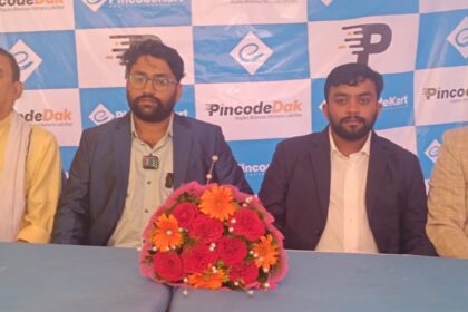 a35ea6da 9557 401e 9526 4c9504731bd5Pincode Cart started from Bokaro a new initiative for home employment across the country