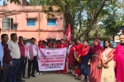 b3d6eeea cee1 42af a321 057e94ad84a6Silent rally organised for dyslexia awareness