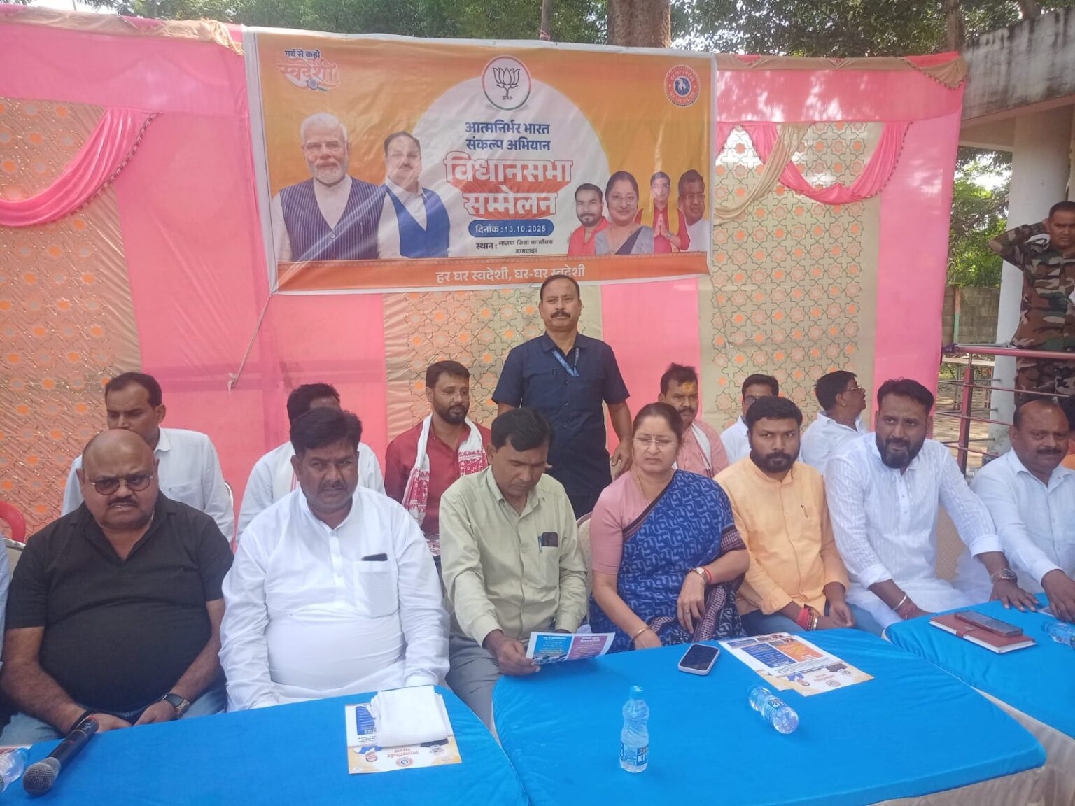 bc99f66f c934 4a51 ae43 6c0a9dfc55c9Indigenously manufactured goods have been Indias ancient heritage and culture Union Minister Annapurna Devi