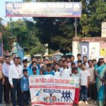 bfd23726 06a6 43db 9c6e 27d63344919cRun for DAV programme was organised at DAV Public School Tenughat