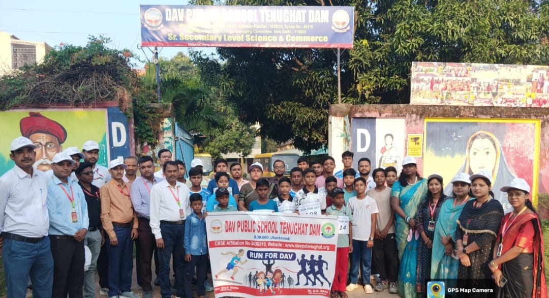 bfd23726 06a6 43db 9c6e 27d63344919cRun for DAV programme was organised at DAV Public School Tenughat