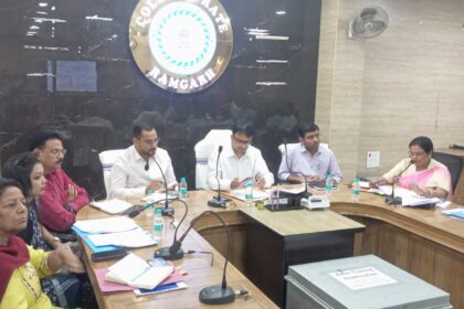 db98f6a2 9a79 4398 b2d6 ff51eb5c45a4A review meeting was held under the chairmanship of the Deputy Commissioner regarding infrastructure FRA land acquisition and various projects