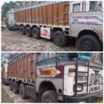 04 trucks loaded with coal seized action taken by the regional forest department at Chauparan check post